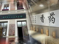 -天津意大利风情旅游区