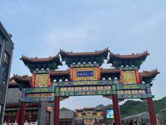 -鼎盛王朝康熙大典实景演出