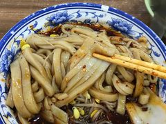 -曾凉面
