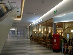-猫的天空之城概念书店(印象城购物中心店)