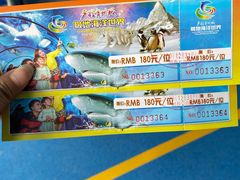 -多彩贵州城极地海洋世界