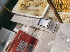 -中之杰(欧亚商都店)