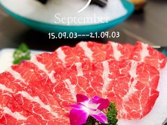 -鼎泰亨·海鲜牛肉餐厅(滨江店)