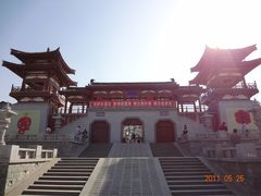 -西安青龙寺遗址景区