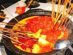 -钢管厂五区小郡肝串串香(奥克斯广场锦城万达店)