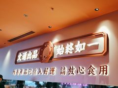 -文通冰室(星悦天地店)