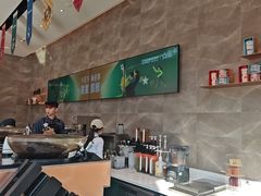 -星巴克臻选(深圳卓悦中心店)