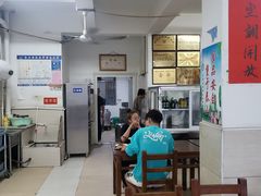 -何家壮馍店(南关总店)