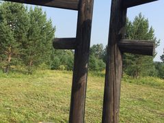 -北极村旅游风景区