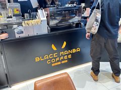 -黑曼巴咖啡(重庆渝北吾悦广场店)