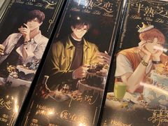 -好利来(七宝领展广场店)