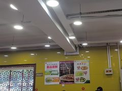 -芦月轩羊蝎子(北蜂窝店)