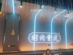 -杨记齐齐哈尔烤肉(总店)