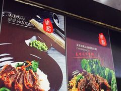 -世纪联华超市(浦电路店)