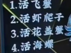-黑金·寻焰自助百汇·烤肉·火锅(中街店)