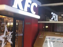 -肯德基(巴沟店)