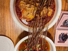 藤椒味钵钵鸡-嘉州叶婆婆钵钵鸡(建设路店)