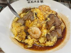 -旺记冰室(九龙中心大厦店)
