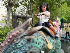 -郑州方特梦幻王国