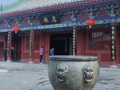 -开封府