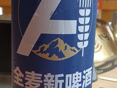 -令狐冲·炭烤活鱼(宝龙店)