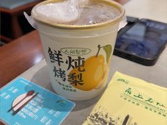 -甬上名灶(天一阁·翠柏店)