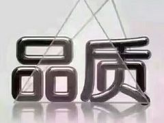 -金光大道养生馆(东方路旗舰店)