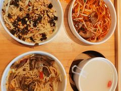 -贰拾捌味·宜宾燃面(春熙路旗舰店)