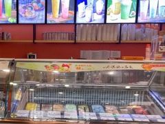 -iceason爱茜茜里·意大利健康冰淇淋(骑龙巷店)