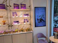 -元祖食品GANSO(常州新北区店)