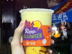 -古茗(龙汇广场店)