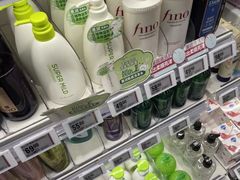 -盒马鲜生(宝地店)