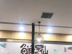 大堂-鲜芋仙(太原街万达店)