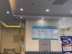 -德元·美联众合24小时动物医院(总院)