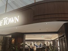 -CHARLIETOWN红茶公司(南京万象天地店)