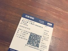 -金光华广场