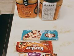 -彩贝乐超市