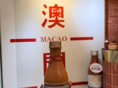 -世记咖啡(氹仔外卖店)