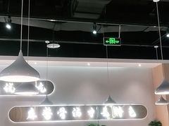 -杨翔豆皮涮牛肚(万和城店)