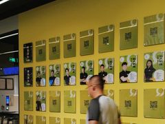 -Liking Fit 24H智能健身(旗舰店)