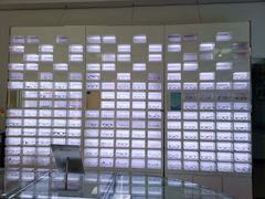 -云镜眼镜加工中心(南环路店)