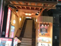 -神户牛焼肉専門店 牛一(道顿堀店)