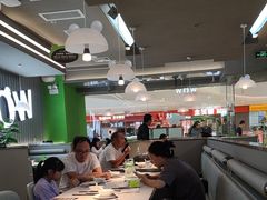 -蛙喔牛蛙(淮安吾悦店)