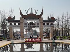 -天河潭旅游度假区