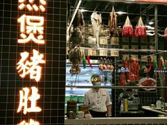 -好彩猪肚鸡(正弘城店)