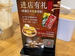 -朱大嘴肥肠血旺(福字街店)