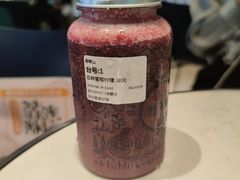 -野萃山·潮汕厚果汁(十亩地店)