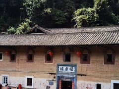 -福建土楼(南靖)景区