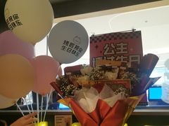 -烤匠麻辣烤鱼(万象城店)