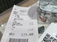 -华嫂冰室(湾仔店)